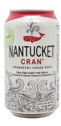Nantucket Cranberry 0