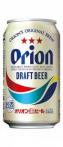 Orion Draft Beer 12oz Cans (Rice Lager) 0