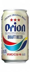 Orion Draft Beer 12oz Cans (Rice Lager)